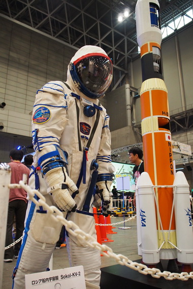 ニコニコ超会議3