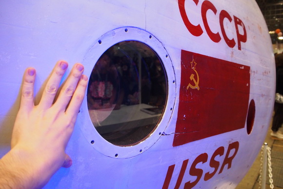 ニコニコ超会議3