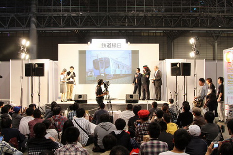 ニコニコ超会議3