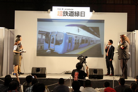 ニコニコ超会議3