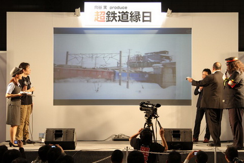 ニコニコ超会議3