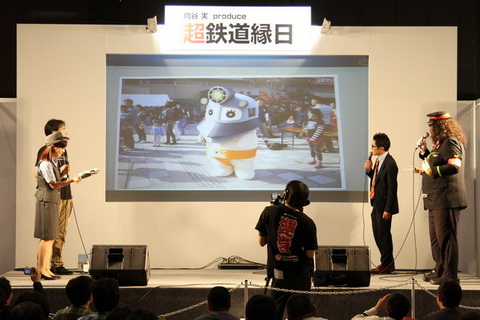 ニコニコ超会議3