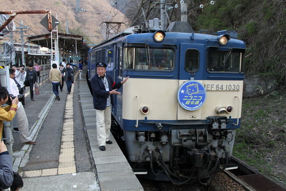 ニコニコ超会議3