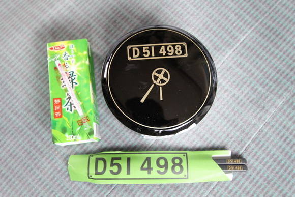 ニコニコ超会議3