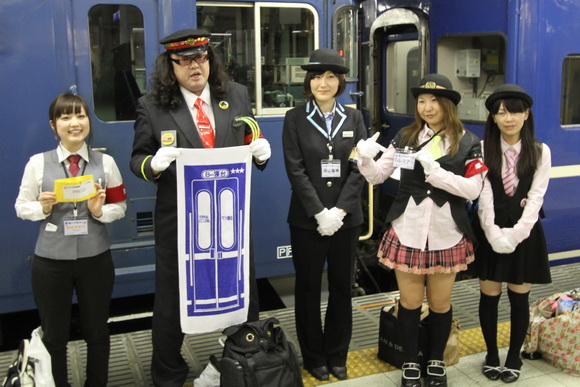 ニコニコ超会議3