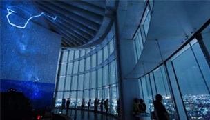 星空カフェ