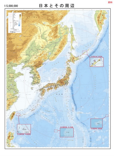 国土地理院