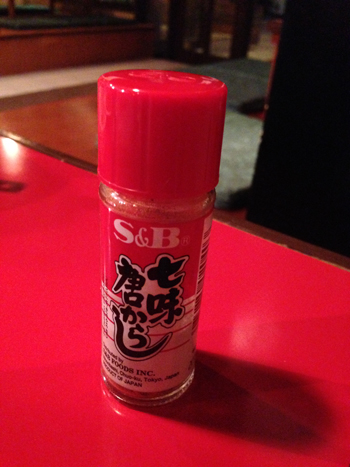 画像（一見いつも見る「S&B七味唐からし」）