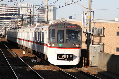 ダァシエリイェス