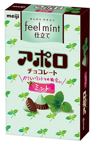 フィールミント