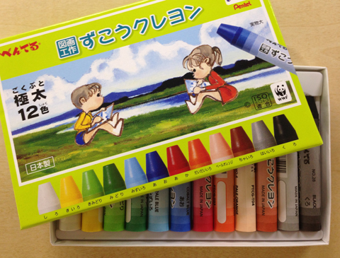 画像（クレヨン）