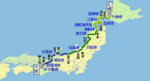 トワイライトエクスプレス