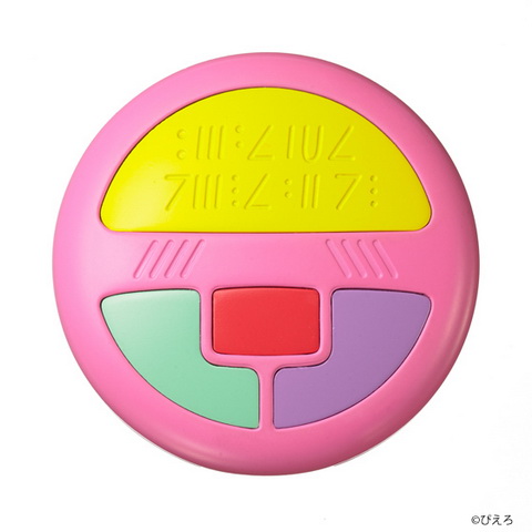 魔法の天使 クリィミーマミ コンパクトアイシャドウ