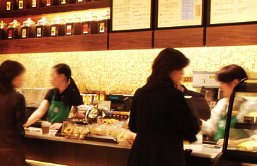 スターバックスコーヒー