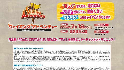 画像（スクリーンショット）