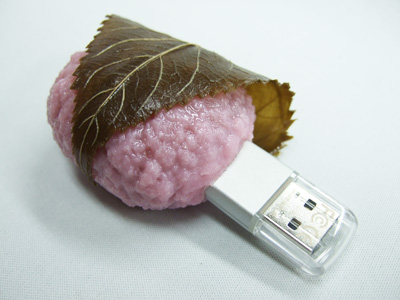 画像（桜もちUSB）