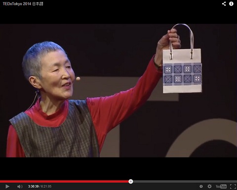 画像（Excel Ar2）