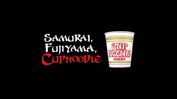 samurai