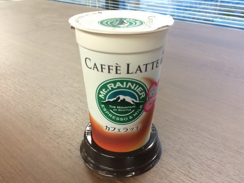 チルドカップコーヒー