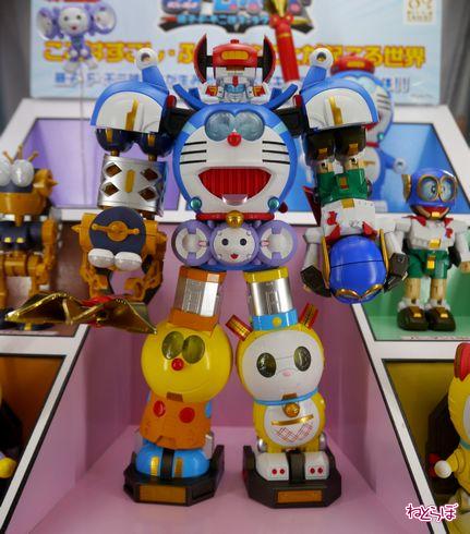 コロ助ページ 超合金の塊 コロ助 (完成品) - ホビーサーチ ロボット・特撮
