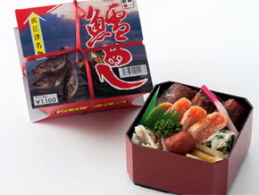 駅弁