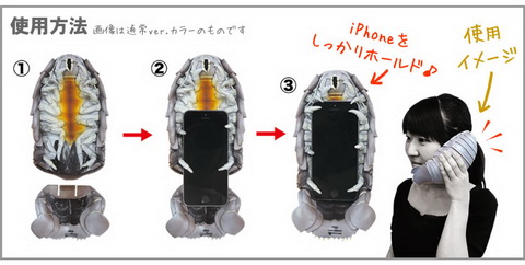 ダイオウグソクムシ
