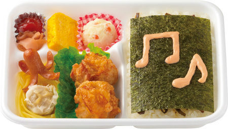 Amazon.co.jp: アイカツ！ 星宮いちご なんでも弁当 ほっと