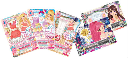 完全非売品 アイカツ！ 星宮いちご なんでも弁当 ほっともっとのぼり Amazon.co.jp: アイカツ！ 星宮いちご なんでも弁当 ほっと