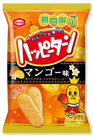 マンゴー味のハッピーターン