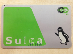 【使用可】Suicaイオカード　無記名　横向きペンギン 予約】 無記名 旧デザイン Suica 横向きペンギン 使用不可 失効