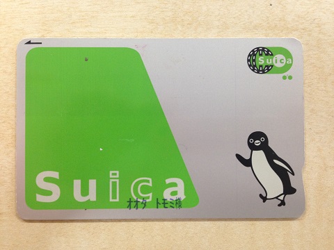 JR東日本の「Suica」のペンギンの向きが変更されてるって知って