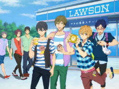 ローソンで「Free!」2期放送記念キャンペーン ローソンカラーの岩鳶