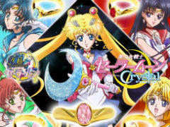 非売品/美少女戦士セーラームーン/キャンペーン/プリンセスティアラリング 美少女戦士セーラームーンCrystal」 初のアクセサリーアイテムを