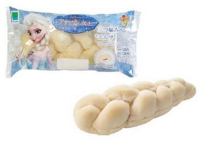 ファミリーマート「アナと雪の女王」