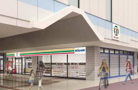 セブン-イレブンkiosk