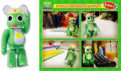 クマ？ カエル？ ケロロ軍曹×BE@RBRICKのコラボ商品が発売