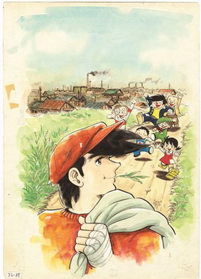 あしたのジョー展