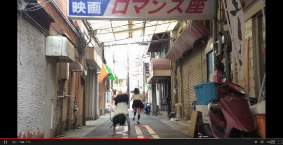 女子高生忍者