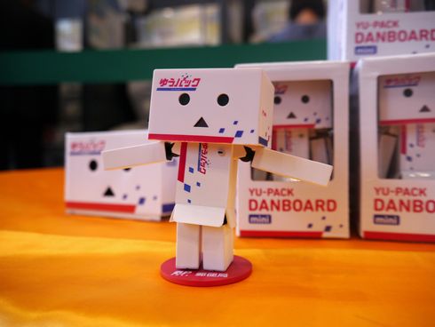 ゆうパックダンボーミニ48個入 ゆうパック ダンボー・ミニ｜よつばと！｜海洋堂