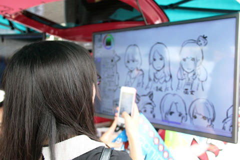 画像