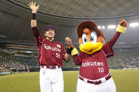 楽天イーグルス