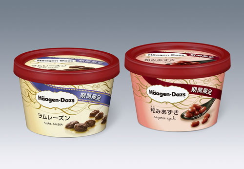 ハーゲンダッツ