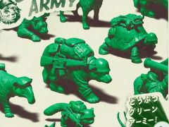 ♯Kvi26Iz どうぶつ グリーンアーミー GREENGREENARMY全8種 Amazon.co.jp: # Kvi26Iz Animal Green Army GREENGREENARMY All