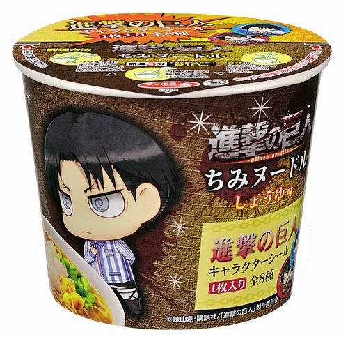 ローソンで「進撃の巨人」キャンペーンが8月展開 浴衣姿の