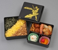 カンセンジャー