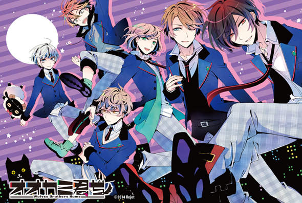 Rejetの新作シチュエーションCD連続リリース決定！ 梶裕貴、下野