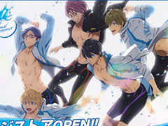 楽天くりックジ Free! A賞 等身大パネル＆フェイスタオル＜A-1＞遙セット 楽天くりックジ Free! A賞 等身大パネル＆フェイスタオル＜A-1