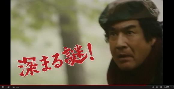 ジャングルクルーズ