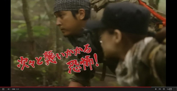 ジャングルクルーズ