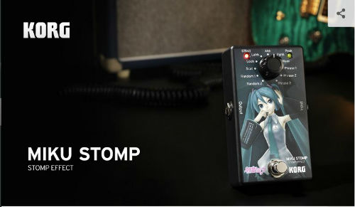 ギターを弾けばミクが歌う、KORGからギターエフェクター「MIKU